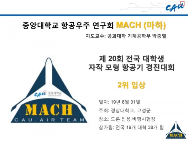 KakaoTalk_20190906_171846557.jpg
