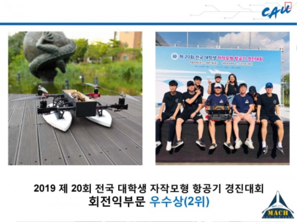 KakaoTalk_20190906_171846736.jpg