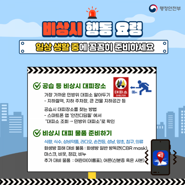 카드뉴스 (2).png