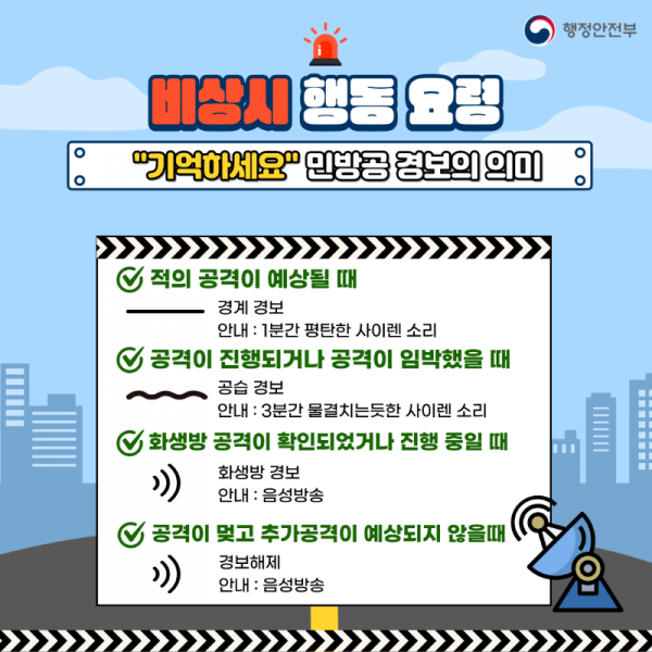 카드뉴스 (3).png