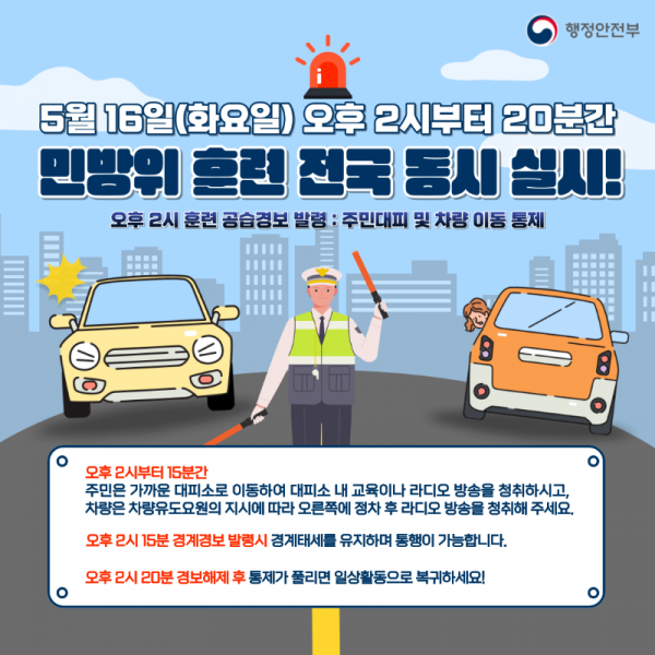 카드뉴스 (1).png